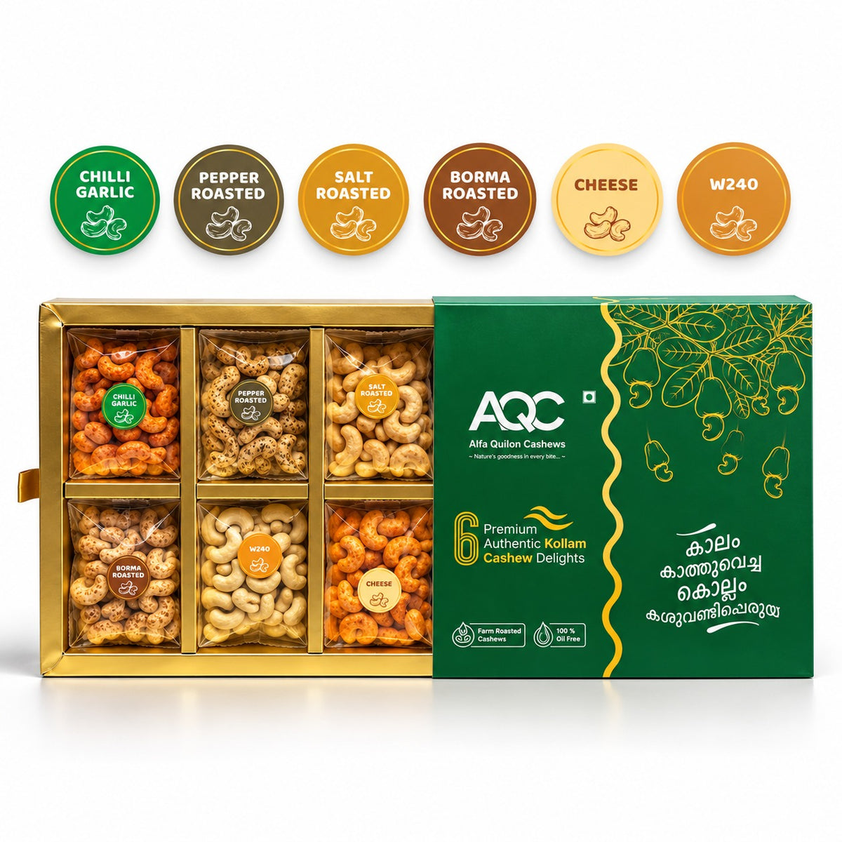 Assorted Cashew Box